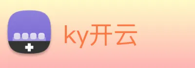 ky开云 logo